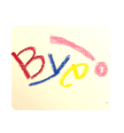 なんとも言えない感情（個別スタンプ：23）
