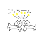 いぬにもいろいろあるんですよ（個別スタンプ：35）