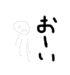 ラッキーオムレツ（個別スタンプ：3）