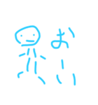 ラッキーオムレツ（個別スタンプ：7）