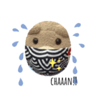 teddu＆chang（個別スタンプ：3）