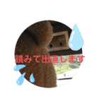 teddu＆chang（個別スタンプ：7）