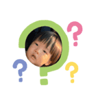 1歳のカズくん 激しいver.（個別スタンプ：6）