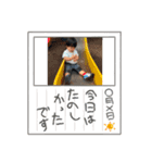 1歳のカズくん 激しいver.（個別スタンプ：8）