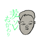 けんちゃんの口癖（個別スタンプ：11）