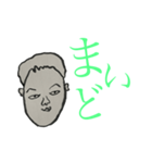 けんちゃんの口癖（個別スタンプ：15）