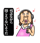 可愛いすぎない女子の毎日使える関西弁 4（個別スタンプ：13）