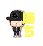 ボニ太スタンプ（個別スタンプ：8）
