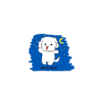 変身 白丸くん（個別スタンプ：1）