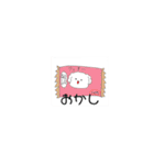 変身 白丸くん（個別スタンプ：13）