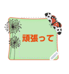 Blooming Season 2 (en/jp)（個別スタンプ：4）