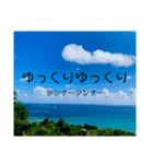 海森のみつじダヨォ⭐️（個別スタンプ：7）