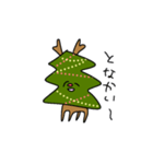 クリスマスツリーさんのゆる〜い日常（個別スタンプ：12）