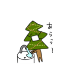 クリスマスツリーさんのゆる〜い日常（個別スタンプ：13）