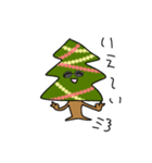 クリスマスツリーさんのゆる〜い日常（個別スタンプ：21）