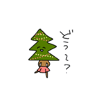 クリスマスツリーさんのゆる〜い日常（個別スタンプ：26）