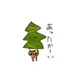 クリスマスツリーさんのゆる〜い日常（個別スタンプ：32）