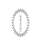俳句やろうぜ（個別スタンプ：10）
