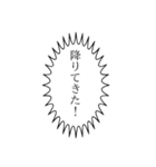 俳句やろうぜ（個別スタンプ：12）