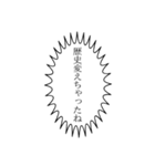 俳句やろうぜ（個別スタンプ：38）