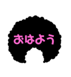 うえきや（個別スタンプ：1）