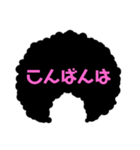 うえきや（個別スタンプ：3）