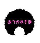 うえきや（個別スタンプ：4）