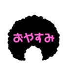 うえきや（個別スタンプ：5）