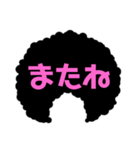 うえきや（個別スタンプ：6）