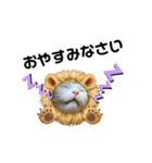 ねこ★ねこ★ねこ④（個別スタンプ：3）