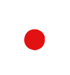 日本の物と風景（個別スタンプ：2）