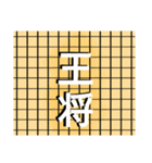 日本の物と風景（個別スタンプ：3）