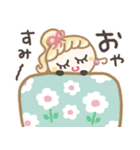 ゆるカワイイ冬♡ぽかぽか（個別スタンプ：14）