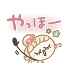 ゆるカワイイ冬♡ぽかぽか（個別スタンプ：20）