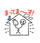 おともももだちのおおえかーき（個別スタンプ：2）