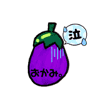 グループホームしゅらばまる。スタンプ（個別スタンプ：11）