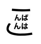 大文字どーんっっ（個別スタンプ：1）
