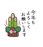 季節とご挨拶（個別スタンプ：2）
