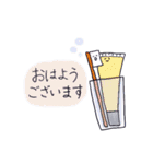 季節とご挨拶（個別スタンプ：13）
