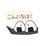 季節とご挨拶（個別スタンプ：14）