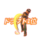 【公式】 トラ党チャンネルスタンプ（個別スタンプ：4）
