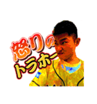 【公式】 トラ党チャンネルスタンプ（個別スタンプ：8）