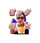 【公式】 トラ党チャンネルスタンプ（個別スタンプ：16）