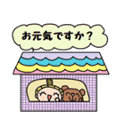 (かわいい日常会話スタンプ293）（個別スタンプ：11）