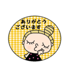 (かわいい日常会話スタンプ293）（個別スタンプ：19）