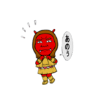 なまはげスタンプ1（個別スタンプ：6）
