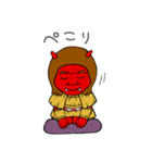なまはげスタンプ1（個別スタンプ：7）