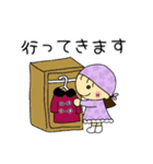 バンダナちゃん(冬バージョン)（個別スタンプ：9）