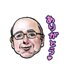 やさおじ(やさしいおじさん)（個別スタンプ：22）