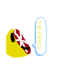 スーパー果物（個別スタンプ：5）